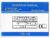 Manual Do Usuario Toca Fitas Sherwood CRD 329E – CRD 394E