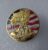 Medalha Americana Comemorativa