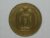 Medalha Comemorativa do Brasil – Inauguração do Templo sacramento Igreja da Candelaria – 1898 / Cobre, 22.5 gramas e 40 mm diam. / Gravador Girardet / Fc