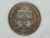 Medalha da SNB comemorativa do 1º congresso Latino Americano de Numismática de S. Paulo em 2003, reprodução da moeda rara Carimbo de Minas S/ Colunário 8 reales / Bronze / 57 gramas / 56 mm. / Flor de cunho