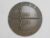 Medalha de Moçambique 2º congresso das comunidades Portuguesa – MCMLXVII = 1967 / Bronze / Flor de Cuno