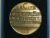 Medalha Expo Nacional De Pernambuco/Recife 1939/1949 / No Esto / Grossa, Prober 38.L / 120 grs. 60mm diam. / Flor de Cunho / No estojo