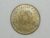 Medalha – Pela consolidação da República do Rio Grande de Sul / Catalogada K.Prober 11cp / Diametro 33 mm , cobre prateado / Mbc