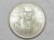 México) 100 Pesos – 1977 – Higher right Shoulder – Date in line / Prata / Flor de cunho / box36