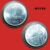 Moeda 1 cruzeiro – Aço Inox – 3,2g – 20mm – 1980 – M1158