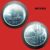 Moeda 1 cruzeiro – Aço Inox – 3,2g – 20mm – 1981 – M1165
