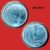 Moeda 1 Cruzeiro – Aço Inox – 3,6g – 20,5mm – 1990 – M1375