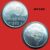 Moeda 10 cruzeiros – Aço Inox – 5,3g – 24mm – 1983 – M1190