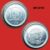 Moeda 100 cruzeiros – Aço Inox – 2g – 17mm – 1985 – M1216