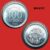 Moeda 100 cruzeiros – Aço Inox – 2g – 17mm – 1985 – M1217