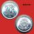 Moeda 100 cruzeiros – Aço Inox – 2g – 17mm – 1986 – M1219