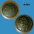 Moeda 20 centavos 1953 Bronze Alumínio Rui Barbosa M523