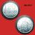 Moeda 20 centavos Aço Inox – 5,7g – 25mm – 1975 – M1112