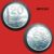 Moeda 20 centavos Aço Inox – 5,7g – 25mm – 1977 – M1133