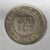 Moeda 200 Reis 1934 FC Flor de Cunho
