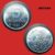 Moeda 5 cruzeiros – Aço Inox – 4,5g – 22mm – 1984 – M1186