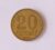 Moeda Brasil de 20 centavos de 1944 Getúlio Vargas.