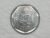 Moeda Comemorativa da FAO / 25 Centavos – 1995 – FAO / Escassa / Flor de Cunho