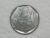 Moeda Comemorativa da FAO / 25 Centavos – 1995 – FAO / Escassa / Flor de Cunho