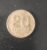 Moeda de 20 Centavos 1942 Níquel Rosa – Baixa Tiragem
