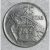 Moeda Espanha 25 Pesetas, 1957 Soberba