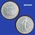 Moeda França – 1 Franco – Níquel – 6g – 24mm – 1978 – M1554