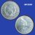 Moeda Guatemala – 25 Centavos – Aço Inox – 4,2g – 27mm – 2015 – M1590