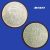Moeda Haiti – 50 Cêntimos – Cupro-Níquel – 9,95g – 29mm – 1991 – M1577