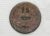 – Moeda Particular) Ficha da “Fazenda Catita” – 25 Patente 19463 / Passos – Minas Gerais / meados de 1900 / m470