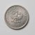 Moeda Polonia 10 Groszy 1975
