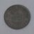 Moedas do mundo Bolívia Sku 2316