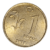 Moedas do mundo Turquia FC Sku 585
