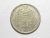 Monaco) 20 Francs – 1947 / Louis II Principe / Uncirculated / Co/Ni / M590