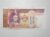 Mongolia / Cédula Estrangeira / 20 Tugtik – 1993 / Flor de Estampa