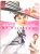 My Fair Lady. DVD