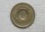 Noruega) 10 Kronor – 1986 / 6.8g – 23mm / Sob / Co/Ni/Zn / box62