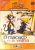 O Macaco e a velha, Coleção Disquinho – Warner -2003-CD (não acompanha o livro).