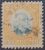 Oficiais – RHM O-09 (Usado) 700 Réis – Affonso Pena – 08/11/1906 (Selos do Brasil)