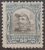 Oficiais – RHM O-16 (Novo) 50 Réis – Hermes da Fonseca – 15/11/1913 (Selos do Brasil)