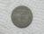 Pakistão) 1/4 Rupee – 1948 / 2,70g. – 19mm / Ni / box58