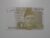 Paquistão) 10 Rupees – 2006 / Flor de Estampa / ce04