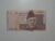 Paquistão) 20 Rupees – 2006 / Flor de Estampa / ce04
