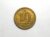 Peça bonita de 10 Centavos 1942 – Primeira da série – Sob – Getúlio