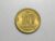 Peça bonita de 10 Centavos 1943 – Sob – Getúlio