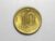 Peça bonita de 10 Centavos 1946 – Sob – Jose Bonifácio