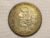 Peru) 1 Sol – 1926 / Prata / Sob / cod.860