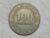 Peru) 100 Soles de Oro – 1980 / box18