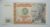 Peru / Cédula Estrangeira / 50 Intis – 1987 / Nicolas de Pierola / Flor de Estampa