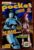 Pervers Sex Pocket (Editora Xanadu) Quadrinhos Eróticos