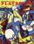 Playboy Americana Nº 010 em PDF – Jackie Rainbow – Setembro de 1954